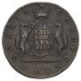 10 kopecks 1774 year
