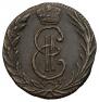 Denga 1774 year