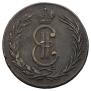 2 kopecks 1775 year