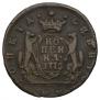 1 kopeck 1778 year