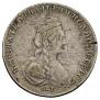 Polupoltinnik 1779 year