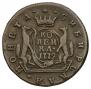 1 kopeck 1779 year