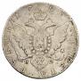 1 rouble 1780 year