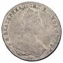 1 rouble 1780 year