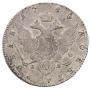 1 rouble 1780 year