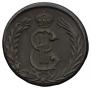 2 kopecks 1780 year