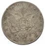 1 рубль 1782 года