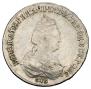 Polupoltinnik 1783 year