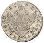 Polupoltinnik 1783 year