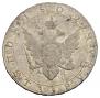 1 rouble 1802 year