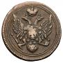 Polushka 1810 year