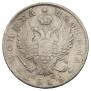 Poltina 1818 year