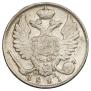 10 kopecks 1821 year