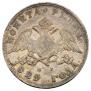 1 rouble 1829 year