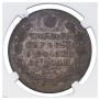 1 rouble 1830 year