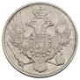 3 roubles 1834 year