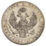 3/4 roubles - 5 złotych 1839 year