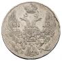 10 kopecks 1839 year
