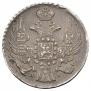 15 kopecks - 1 złoty 1840 year