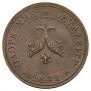 Poltina 1842 year
