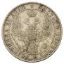 1 рубль 1848 года