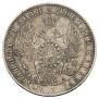 1 рубль 1849 года