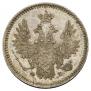 5 копеек 1856 года