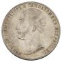 1 рубль 1859 года