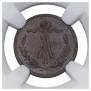 1/2 kopeck 1872 year