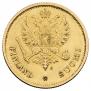 10 markkaa 1878 year