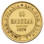 10 markkaa 1878 year