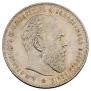 1 rouble 1887 year