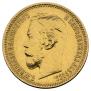 5 roubles 1902 year