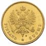 20 markkaa 1911 year