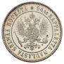 1 markka 1915 year