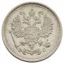 10 kopecks 1917 year