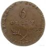 6 groszy 1813 year
