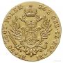50 złotych 1818 year