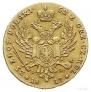 25 złotych 1817 year