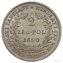 2 złote 1830 year