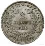 2 złote 1831 year