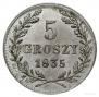 5 грошей 1835 года