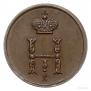 Polushka 1852 year