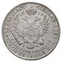 5 złotych 1829 year