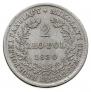 2 złote 1830 year