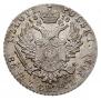 1 złoty 1818 year