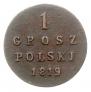 1 grosz 1819 year