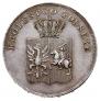 5 злотых 1831 года