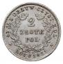 2 złote 1831 year