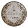 1 złoty 1835 year